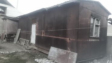 продается жилой дом с большим участкам в село кунтуу: ЖАЛАЛ-АБАД утепленный вагон сатылат стекловата менен жылууланган