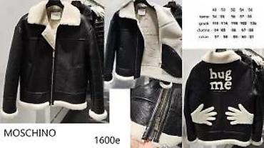 Kožne jakne: BERLUTI, B.CUCINELLI, DIOR, L.VUITTON, FENDI,TOP MODELI,HIT | Novo! — 26