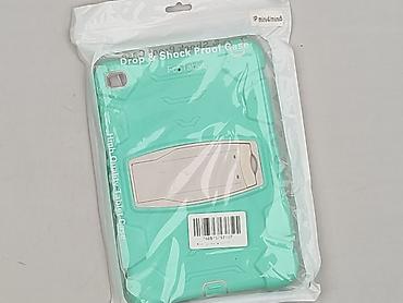 pull and bear okulary: Akcesoria, stan - Idealny — 1