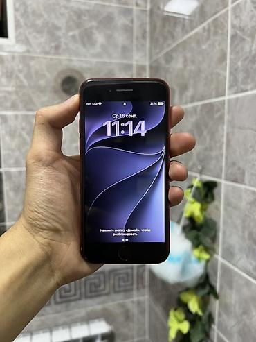 iphone 11 pr: IPhone SE 2020, Б/у, 64 ГБ, Красный, Зарядное устройство, Коробка, 77 % — 2