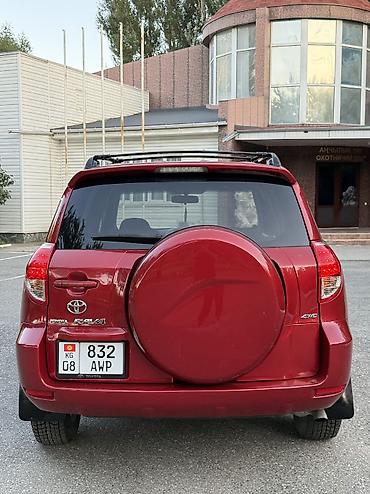 рав 4 2015: Toyota RAV4: 2006 г., 2.4 л, Автомат, Бензин, Кроссовер — 4