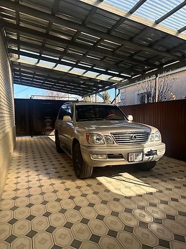 Lexus: Lexus LX: 2001 г., Внедорожник — 1