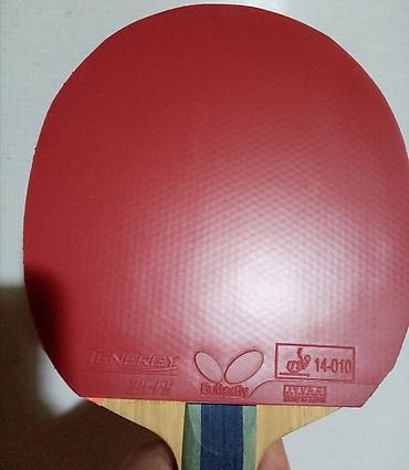 Raketkalar: Salam ariqinal Butterfly raketka taxtasi SK 7 FL temiz yapon istehsali — 6