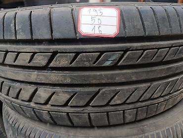 195 50 r16: Шины 195 / 50 / R 16, Лето, Б/у, Комплект, Легковые, Япония, GoodYear — 1