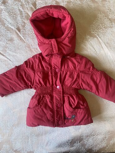 nordcap jakne: Puffer jacket, 62-68