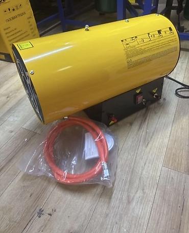 Жылытуу приборлору: Жылуулук пушкасы Газ, 2000 Вт ашык, Ашыкча ысыганда өчүрүү — 7