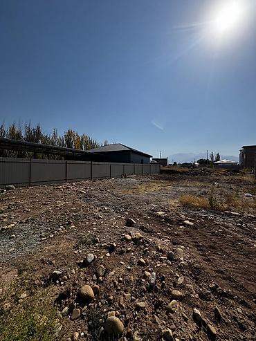 Жер тилкелери: 5 соток, Курулуш, Кызыл китеп, Сатып алуу-сатуу келишими — 3