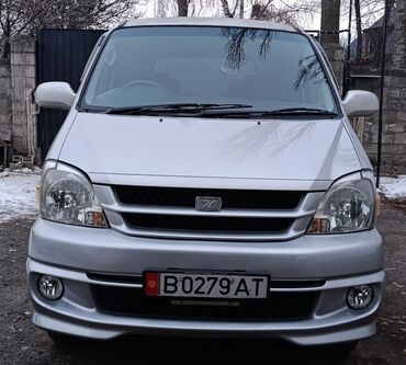 Toyota: Toyota Hiace: 2000 г., 2.7 л, Автомат, Бензин, Минивэн