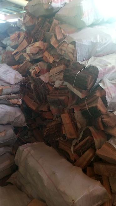 Дрова: Дрова — 13