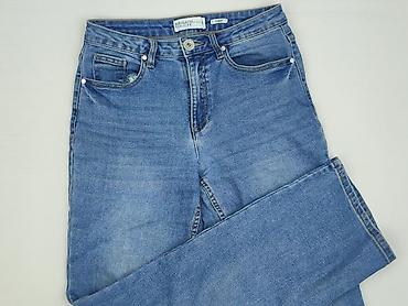 karve jeans: Medicine, Jeansy damskie, rozmiar XS — 1