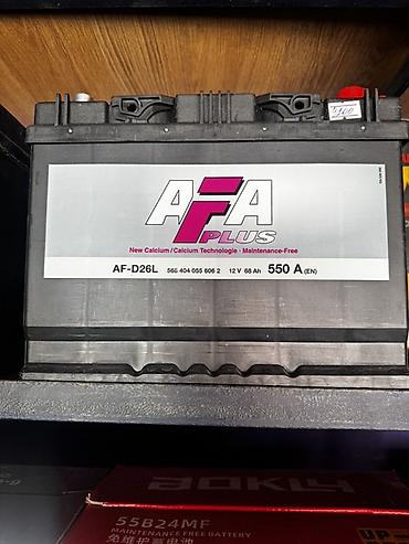 Автомобильный аккумулятор AFA Plus AF-D26L - Тип: кальциевая