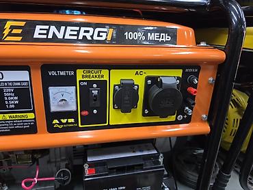 Бензиновый генератор ENERGI E15000 - Номинальное напряжение: 220 В -