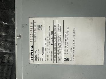 gs300 2005: Куплю Автомагнитола/головное устройство Toyota с аудиосистемой Mark — 3