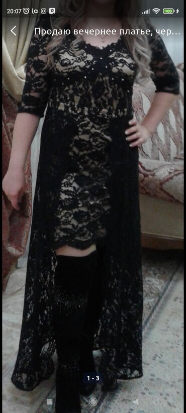 вечернее платье черного цвета: Вечернее платье, Длинная модель, С рукавами, XL (EU 42)