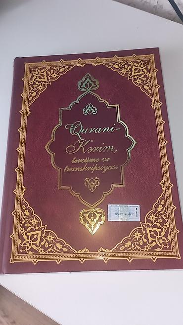 Kitablar və jurnallar: Quranı Kərimin.Quran qabları .ƏrəbAzerbaycan,rus dilinde.İstenilen — 10