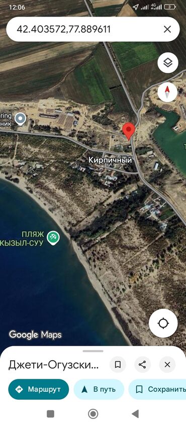 купить дом на южном берегу иссык куля: 8 соток, Кызыл китеп