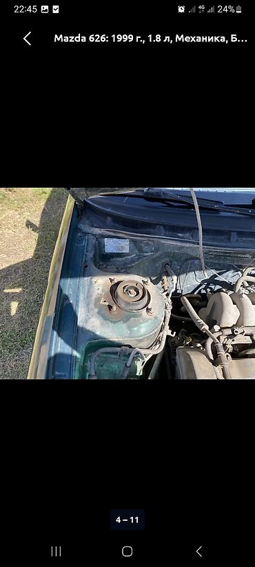 капот на нексия 2: Mazda 626: 1999 г., 1.8 л, Механика, Бензин, Универсал — 7