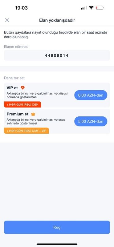 ağ otaq qapıları: TV stend