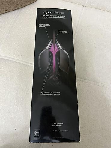 Düzləşdiricilər və ütüfenlər: Ütü fen Dyson, 80 - 140 °C, Yeni, Ünvandan götürmə — 10