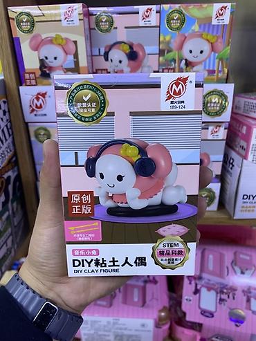 детские поделки: Набор для творчества DIY Clay Figure — «Музыкальный зайчик» - — 1