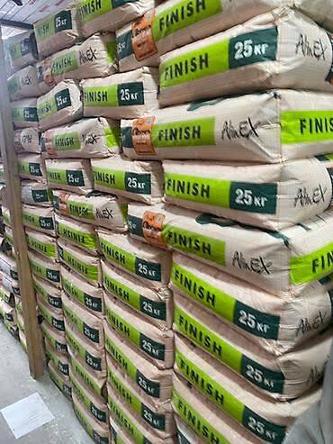 Штукатурка, шпаклевка: Шпаклёвка — идеальная основа для ровных стен! Для выравнивания стен и — 5