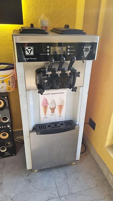 мороженщик: Продаются Аппарат мороженое 
Пачти новые +рожок🍦
Обмен интересует — 2