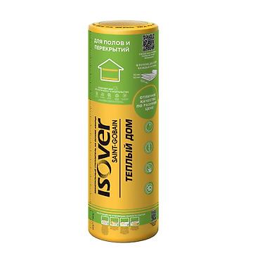 Штукатурка: Штукатурка гипсовая универсальная «Knauf» Ротбанд (30кг) — 8