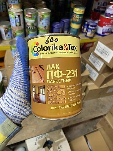 Лак паркетный Colorika&amp;Tex ПФ-231, для внутренних работ