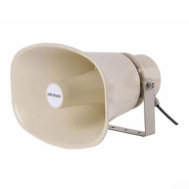 Audio: Pearller SC-30 HornPearller SC-30 Horn PEARLLER SC-30 Horn Speaker — 1