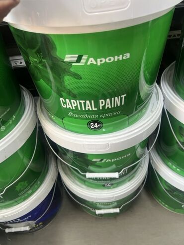 наружные двери для частных домов: Фасадная краска Capital Paint от бренда Арона, представленная в