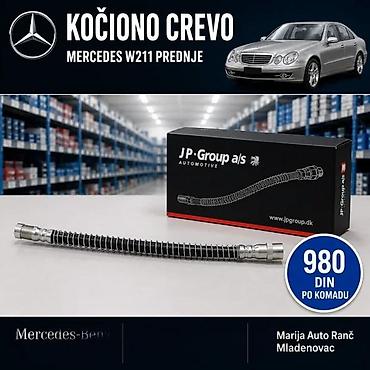 CREVO KOCNICA MERCEDES E KLASA W211 8GOD | Crevo kocnica mercedes e