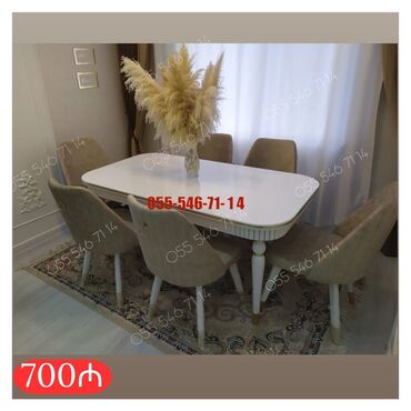 продаю айфон 6: Qonaq otağı üçün, Yeni, 6 stul