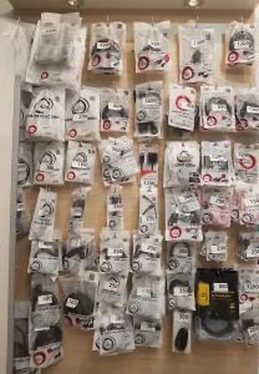 Kablovi za telefone: USB-A na USB-C kabl za punjenje i prenos podataka - Konektori: USB-A — 28