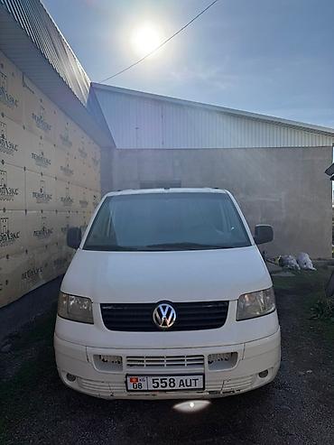 Volkswagen: Volkswagen Transporter: 2007 г., 1.8 л, Механика, Бензин, Фургон — 1
