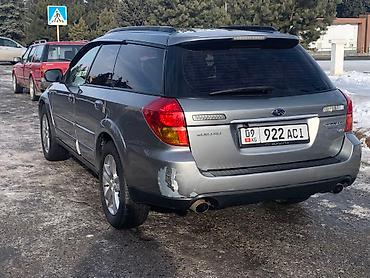 Subaru: Subaru Outback: 2006 г., 3 л, Автомат, Бензин, Универсал — 5