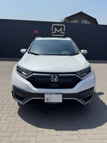 фольксваген кросс электромобиль цена: Honda CR-V: 2021 г., 2 л, Вариатор, Гибрид, Кроссовер