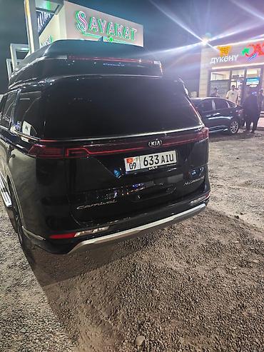 клима: Kia Carnival: 2021 г., 2.2 л, Дизель, Минивэн — 4