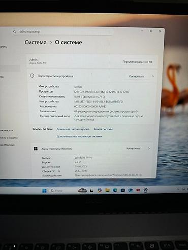 Ноутбуки Acer: Acer Aspire Go 15 -51P— тонкий и легкий 15,6-дюймовый ноутбук для — 7