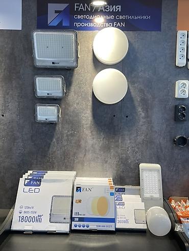 Электрики: Магазин «Электрик» — профессиональный ассортимент электротоваров и — 11