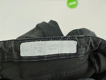 esmara sweatshirt: Esmara, Jeansy damskie, rozmiar M — 4