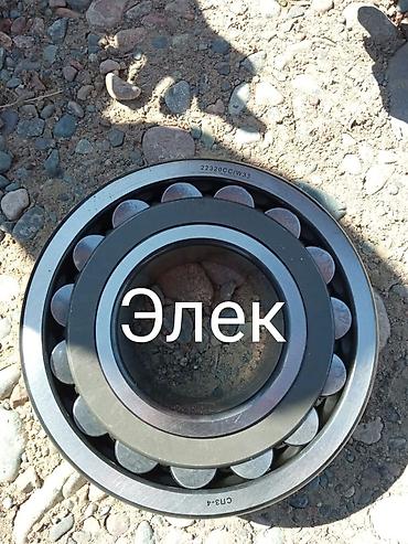 Другое оборудование для бизнеса: Здравствуйте всем промышленный запчасти подшипник,ремень сальник — 2