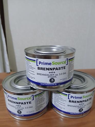 samavar ucuz: PrimeSource Brennpaste extra – etanol əsaslı yanacaq pastası - — 1