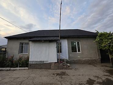 1 ком куплю: 🏡 Сокулукта 6 сотых жер үйү менен сатылат! Сокулук районунда 6 сотых — 2
