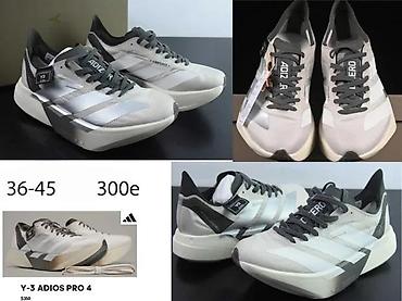 Patike: ULTRA BOOST, TOTALNI HIT MODELI, 2025-26 | NOVO! ! ! HIT! ! ! — 9