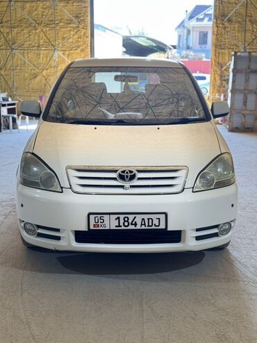 исузу аксиом: Toyota Ipsum: 2003 г., 2.4 л, Автомат, Бензин, Минивэн