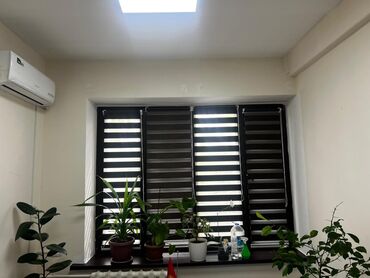 Жалюзи и рольшторы: Рулонные шторы «День-Ночь» - Система двойного полотна: чередующиеся — 5