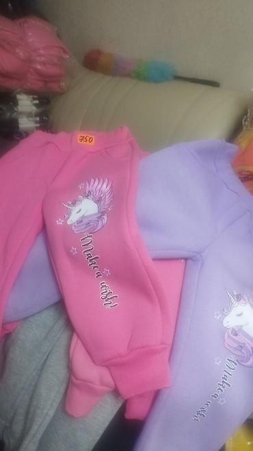 Школьная форма: Школьная форма, Новый — 28