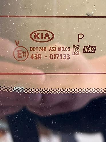 на лобовое: Стекло Багажника Kia, 2022 г., Б/у, Оригинал — 4