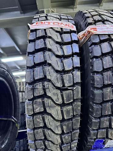 Шины: Грузовые шины для тягачей и самосвалов — широкий выбор моделей и — 29