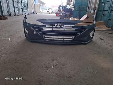 Передний бампер с решеткой радиатора для Hyundai Elantra (седан